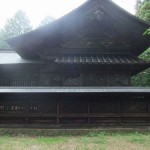 浅間神社