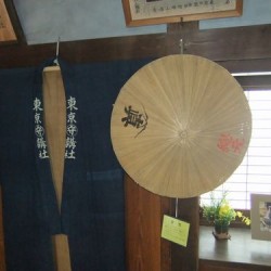 富士講の品