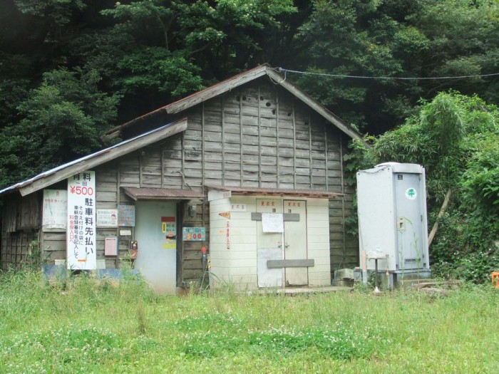 来ル海海岸海水浴場