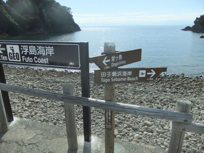 海水浴場