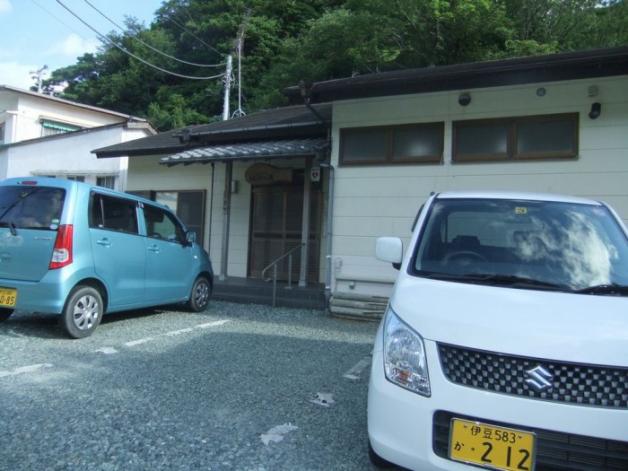 共同浴場「浮島温泉・しおさいの湯」