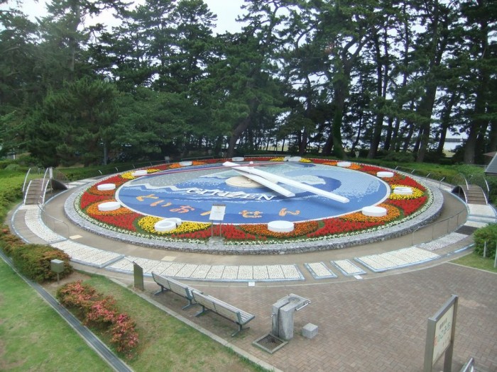 松原公園