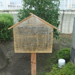 熱海