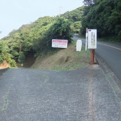 碁石が浜