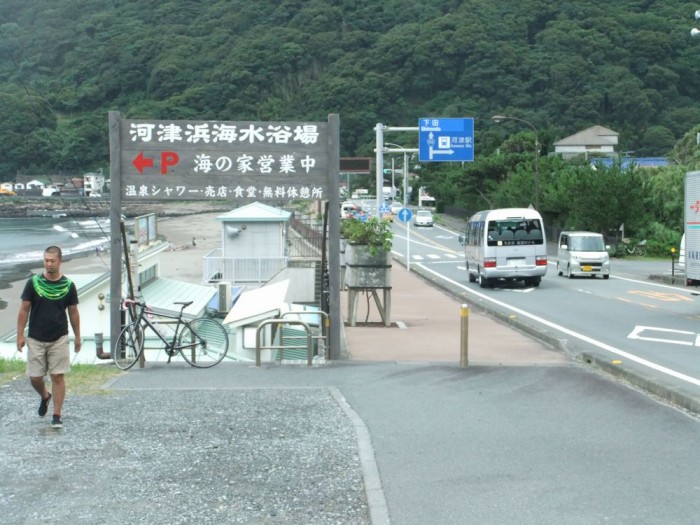 河津浜海水浴場