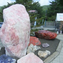 なるさわ富士山博物館