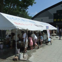 なるさわ富士山博物館