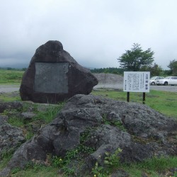 五流の滝・かきたがわ・沼津港 012