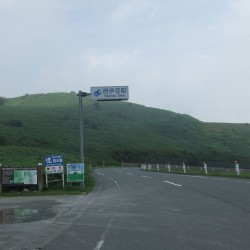 西天城高原・牧場の家