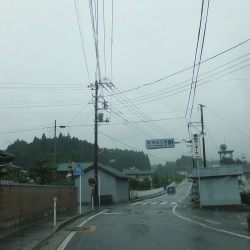 陣場の滝