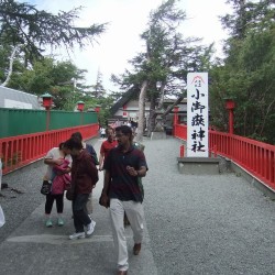 小御嶽神社