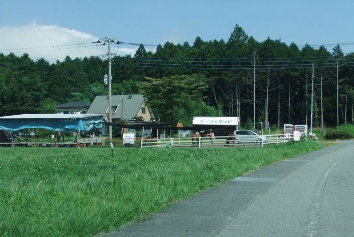 牧場・美術館・ロープウエイ・道の駅 001