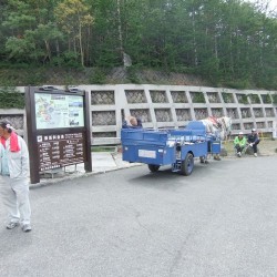 富士山五合目