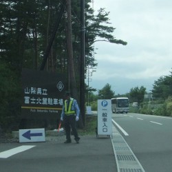 富士山駐車場