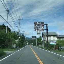 富士宮口新五合目