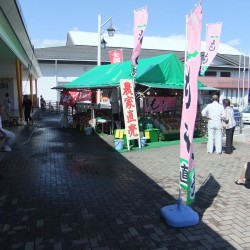 道の駅・富士吉田