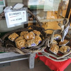 野菜