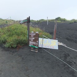 御殿場・吉田口・五合目 066