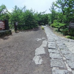 奥庭自然散策路と天狗の庭