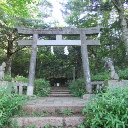 「富士山禊所」