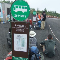 御殿場・吉田口・五合目 051