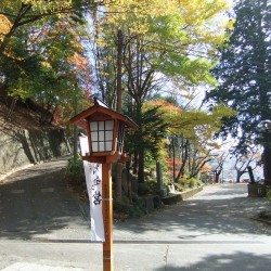 朝倉山浅間神社