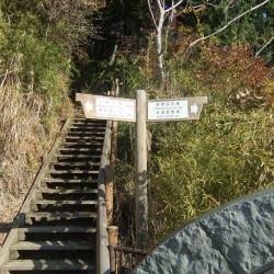 須津川渓谷橋