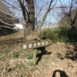 かぬきやま