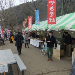 樹氷まつり