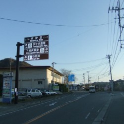 看板