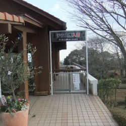 岩本山