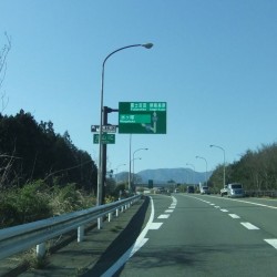 静岡県富士宮市狩宿