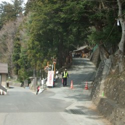 新倉山浅間公園