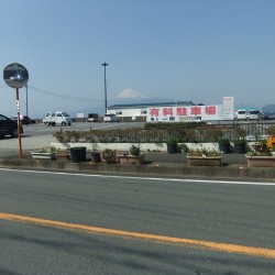 平沢港