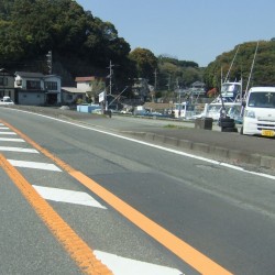 重須