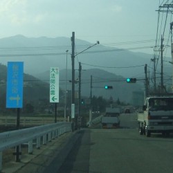 大法師公園