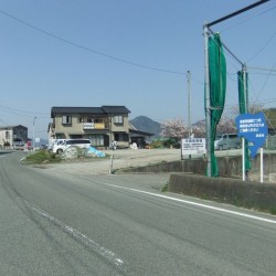 岩崎釣具店