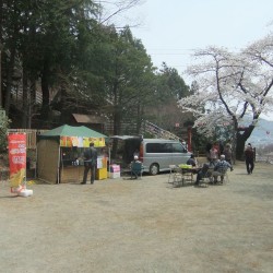 新倉山浅間公園
