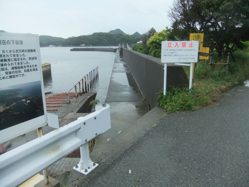下田市 浄化センター 福浦堤防 の釣り 狙える魚 行き方