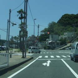 下田