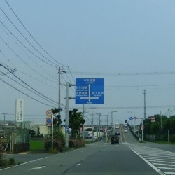 田子の浦港