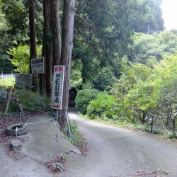 若松海水浴場