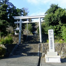 村山浅間神社