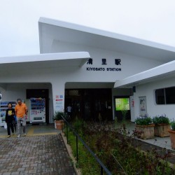 清里駅