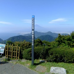 伊豆の国パノラマパーク