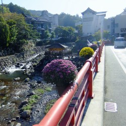 独鈷の湯