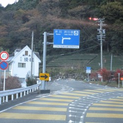 井川湖