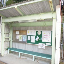 奥大井湖上駅