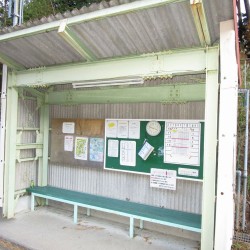 奥大井湖上駅