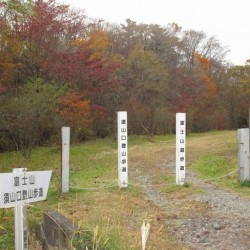 須山口登山遊歩道